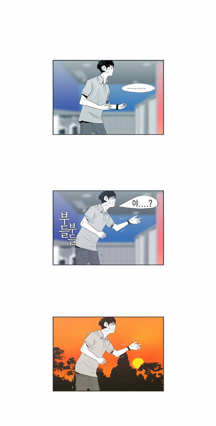 40 페이지