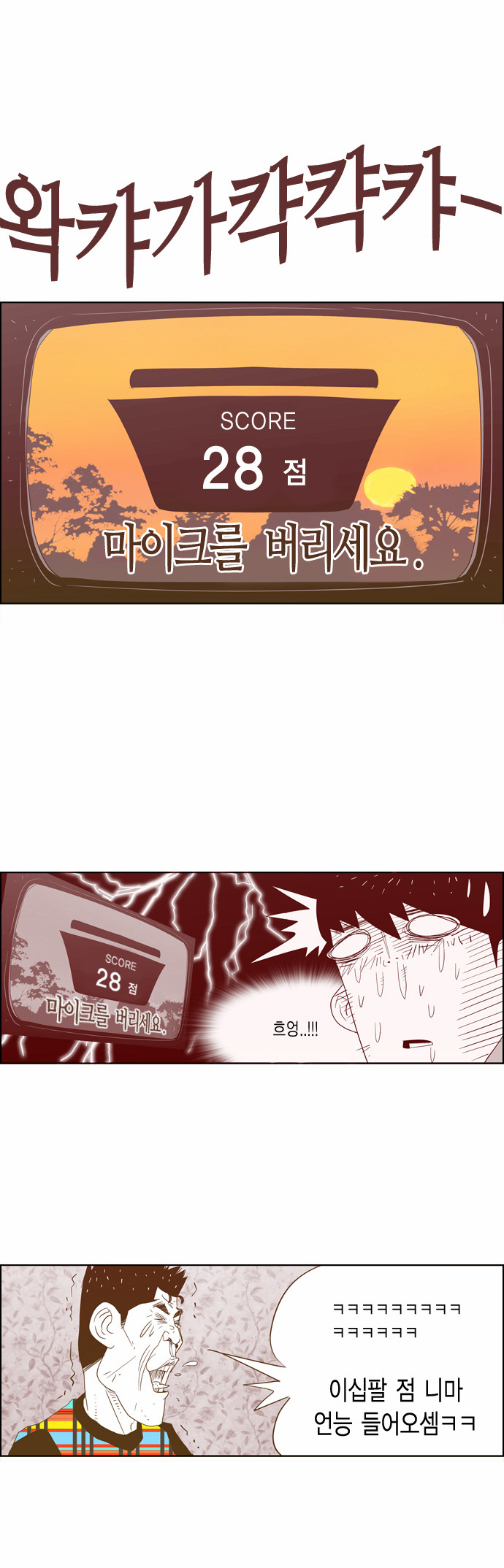 10 페이지