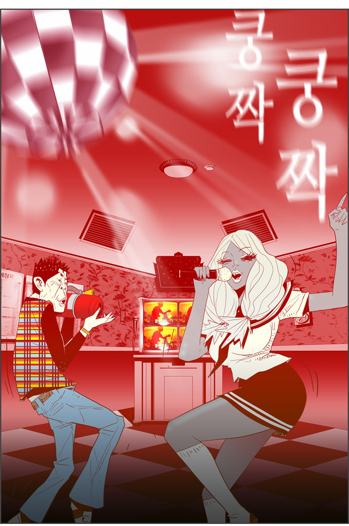 2 페이지