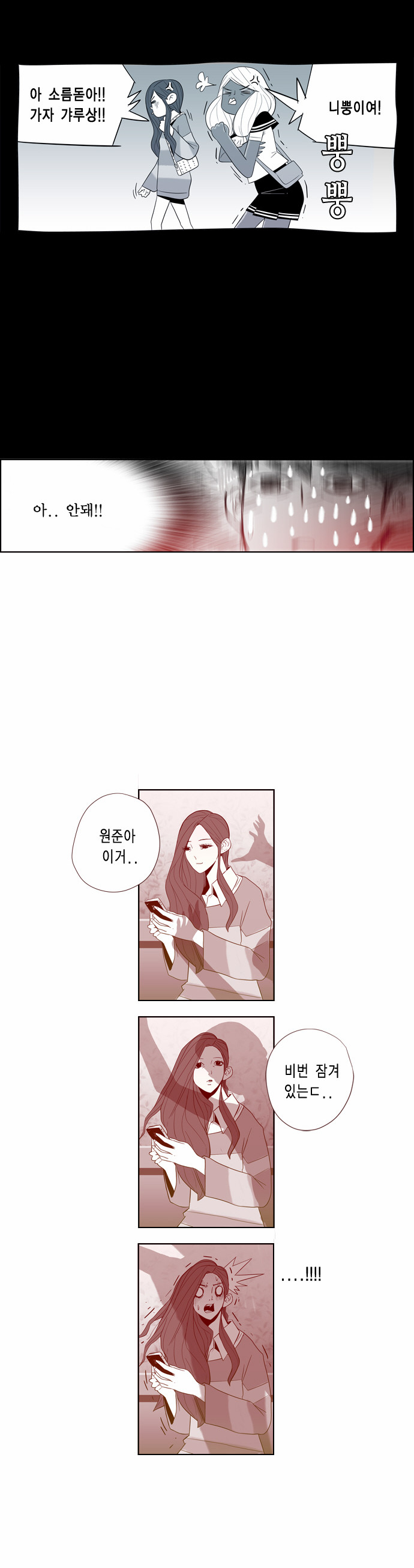 41 페이지