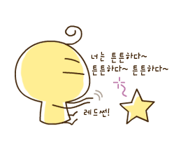 2 페이지