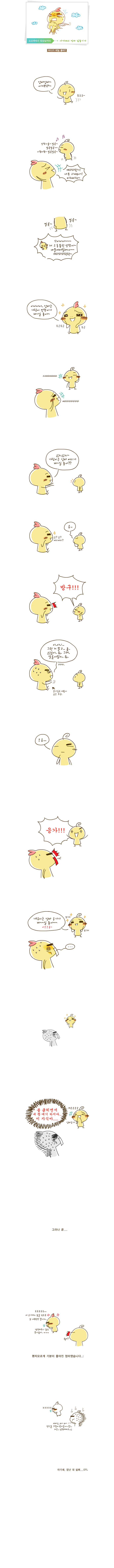 1 페이지
