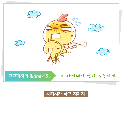 1 페이지
