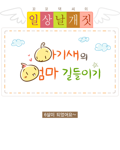 1 페이지