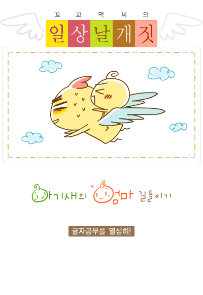 1 페이지