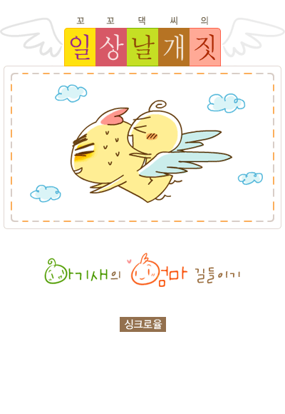 1 페이지