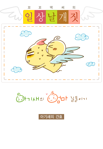 1 페이지