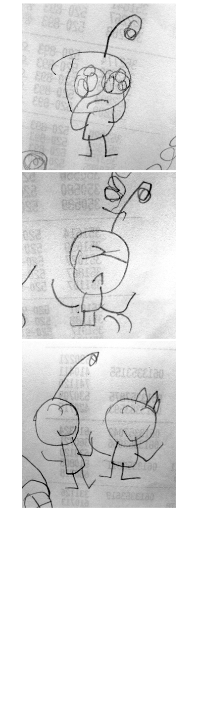 3 페이지
