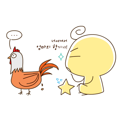 6 페이지