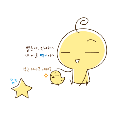 4 페이지