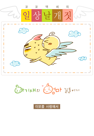 1 페이지