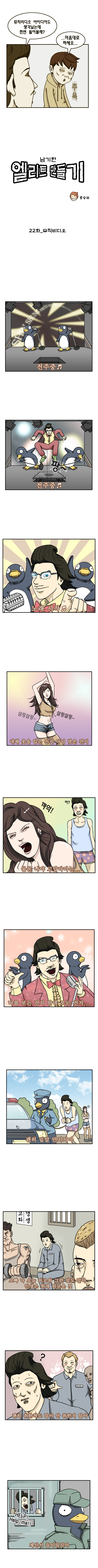 1 페이지