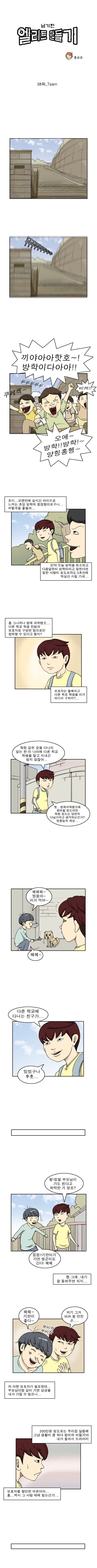 1 페이지