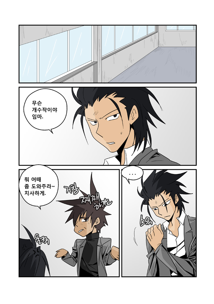 15 페이지