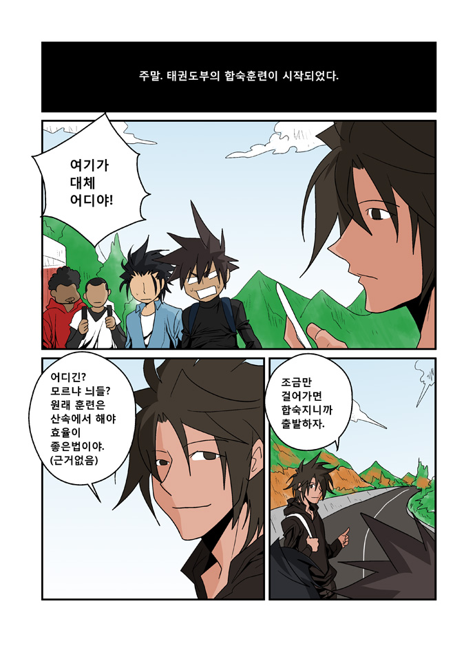 15 페이지