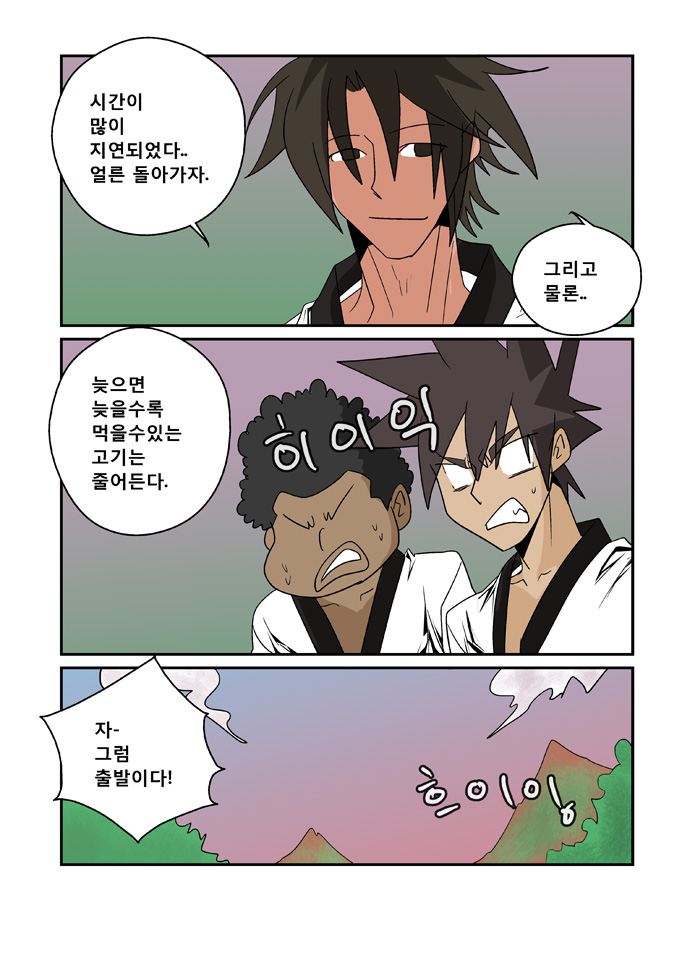 10 페이지