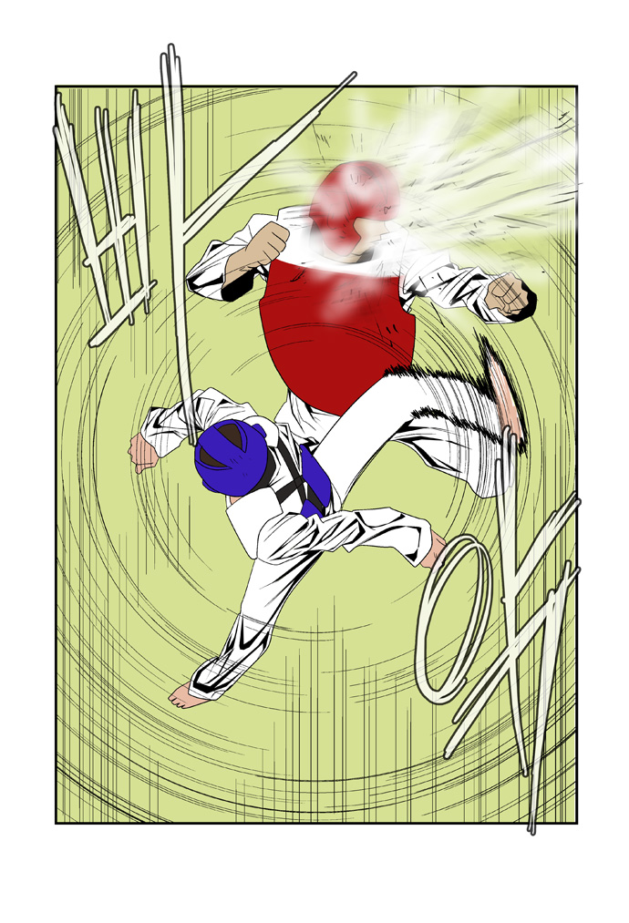 14 페이지