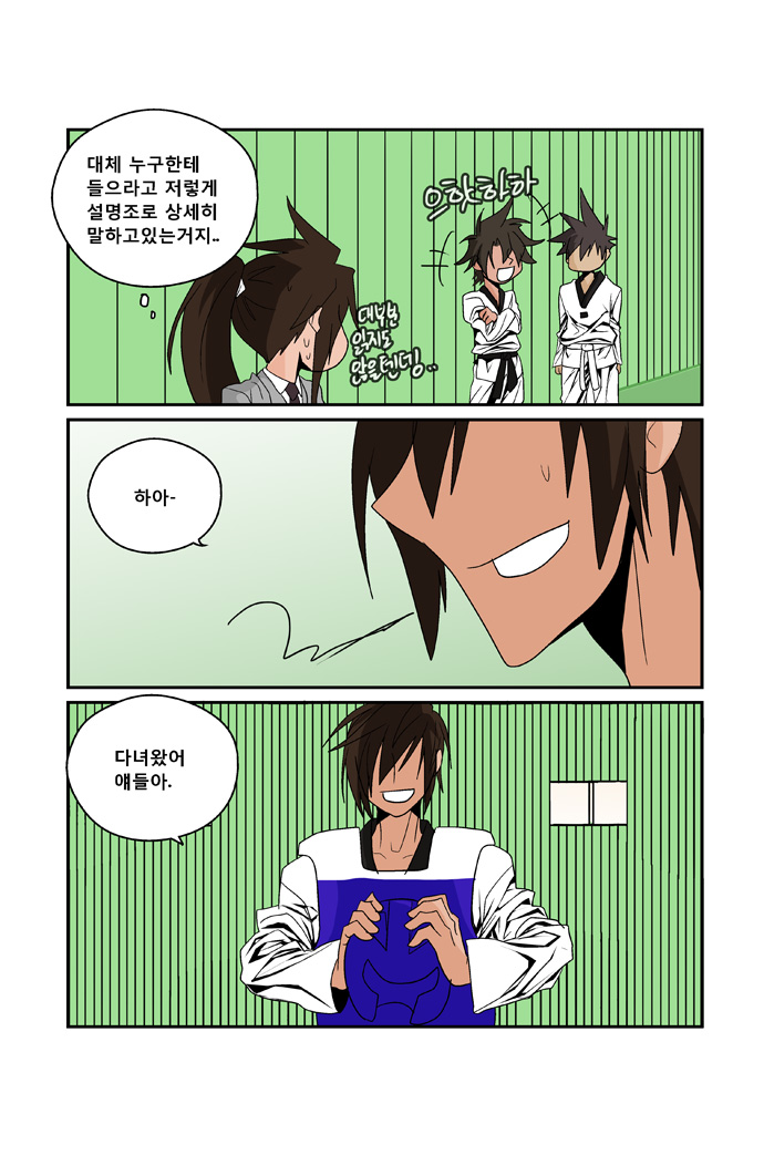 10 페이지