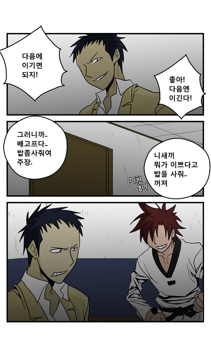 17 페이지