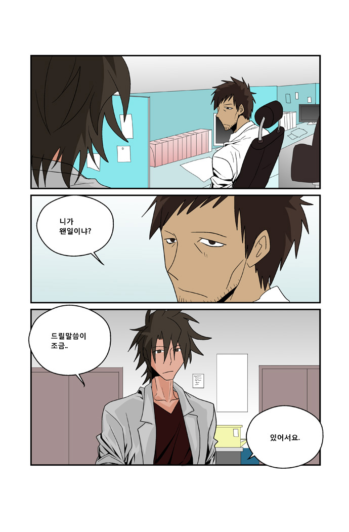 15 페이지