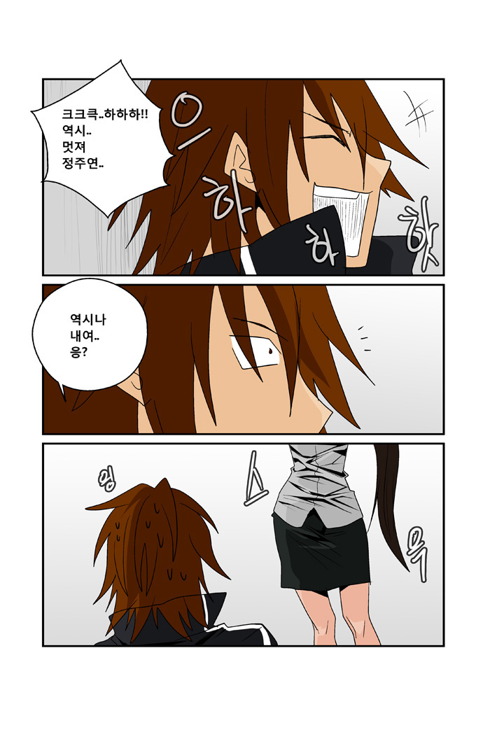 16 페이지