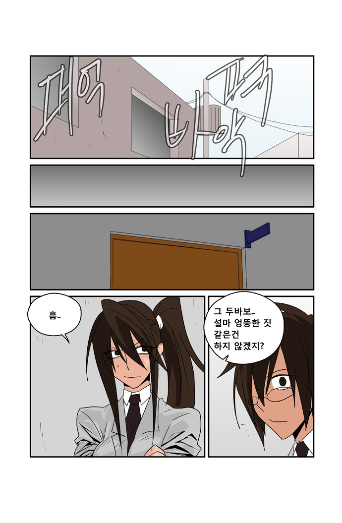 15 페이지