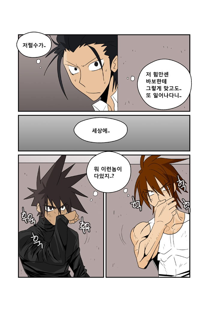 10 페이지