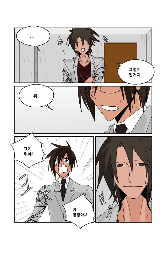 15 페이지