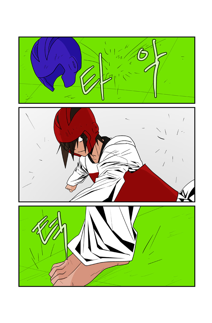 2 페이지