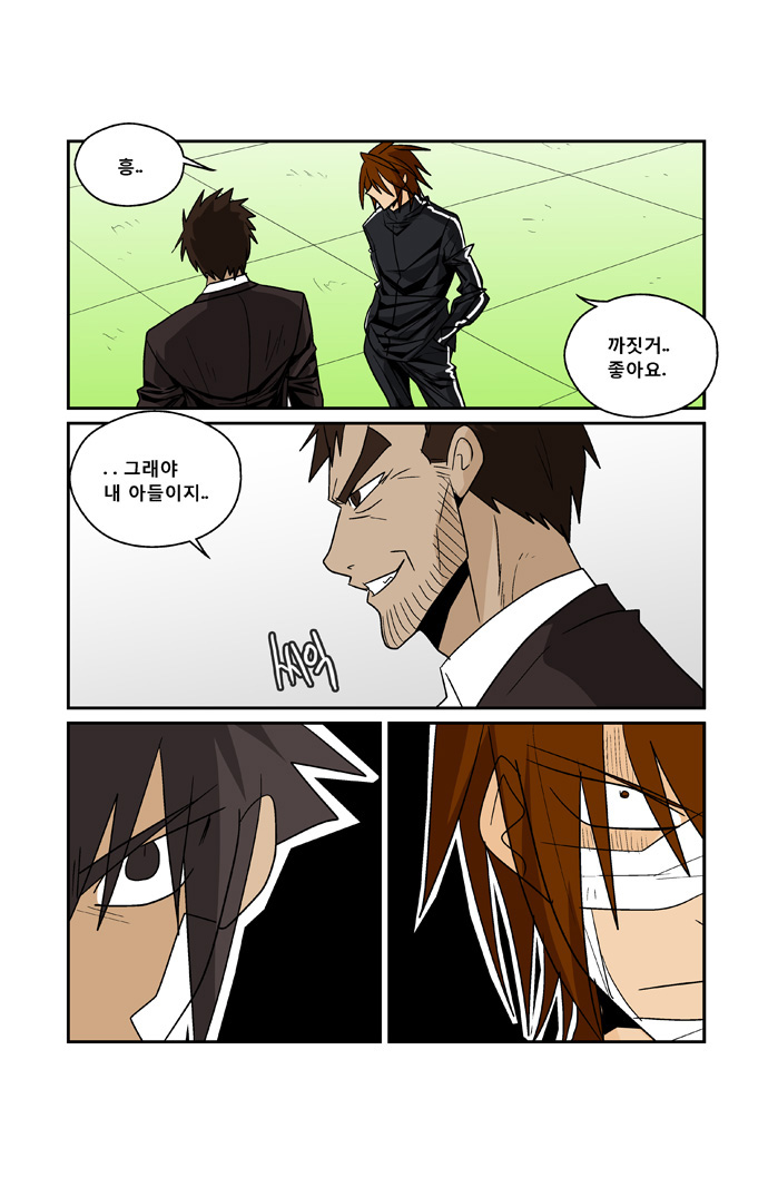 15 페이지