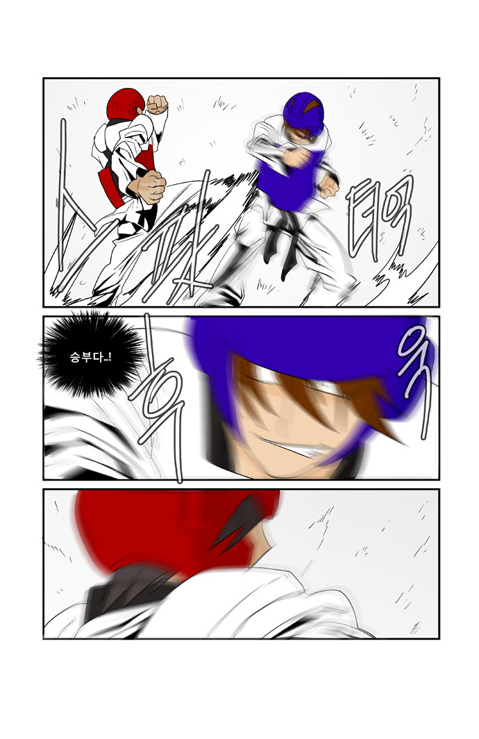 12 페이지