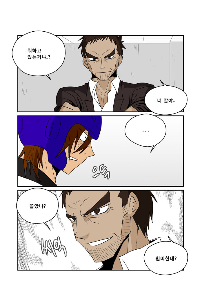4 페이지