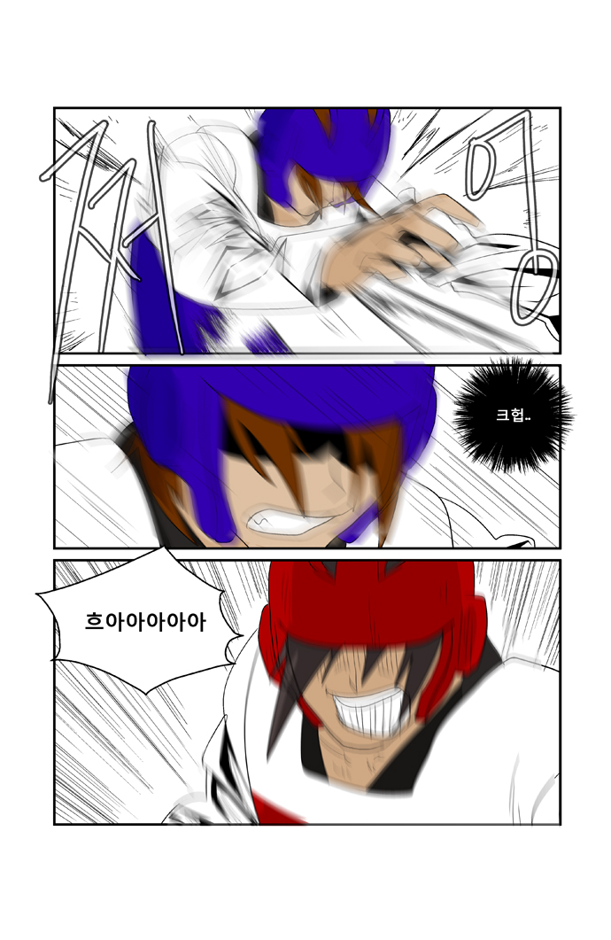 15 페이지