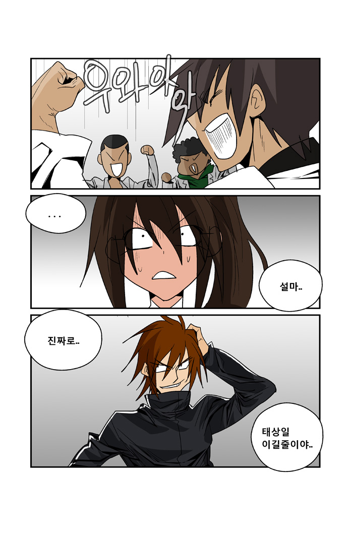 15 페이지