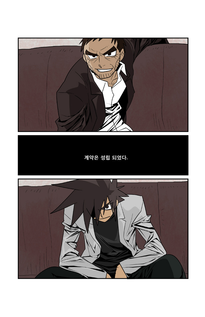 18 페이지
