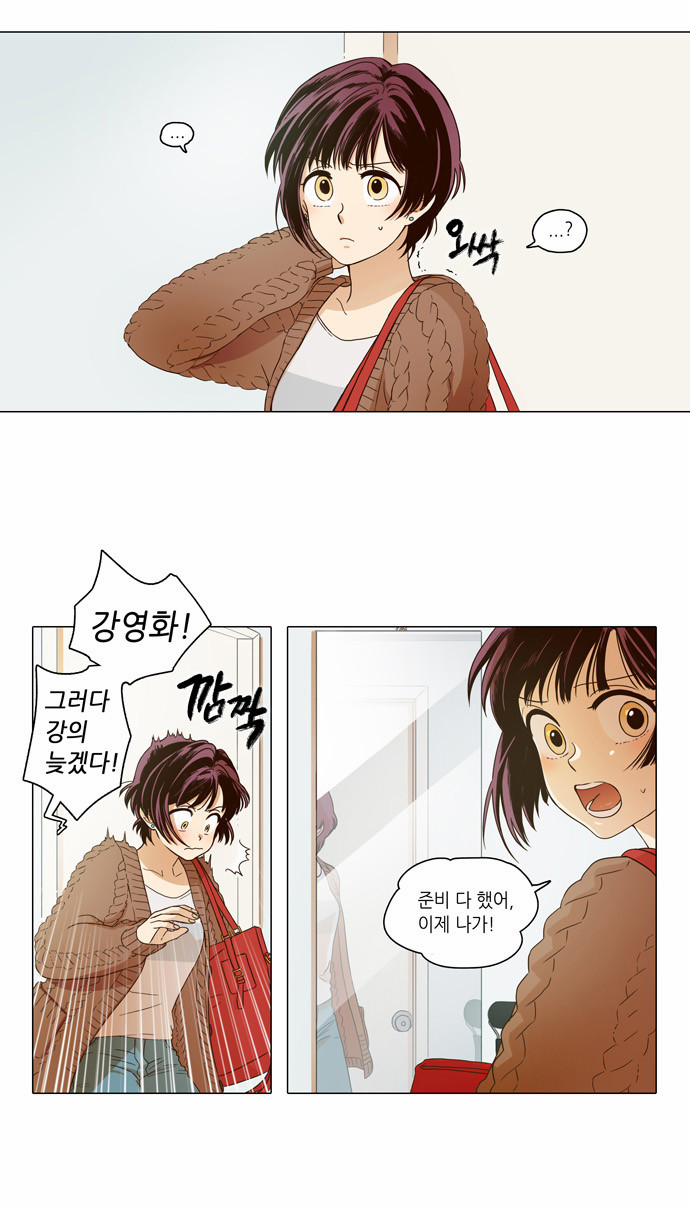10 페이지