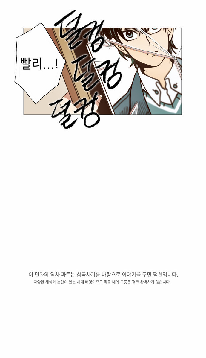 32 페이지