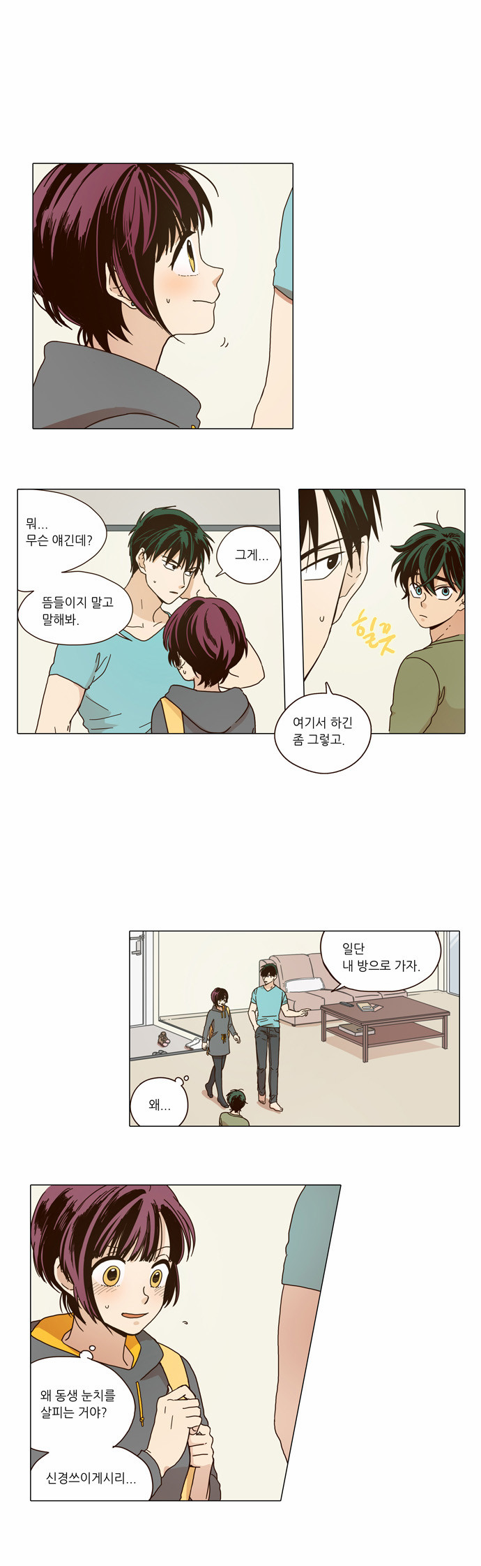 1 페이지