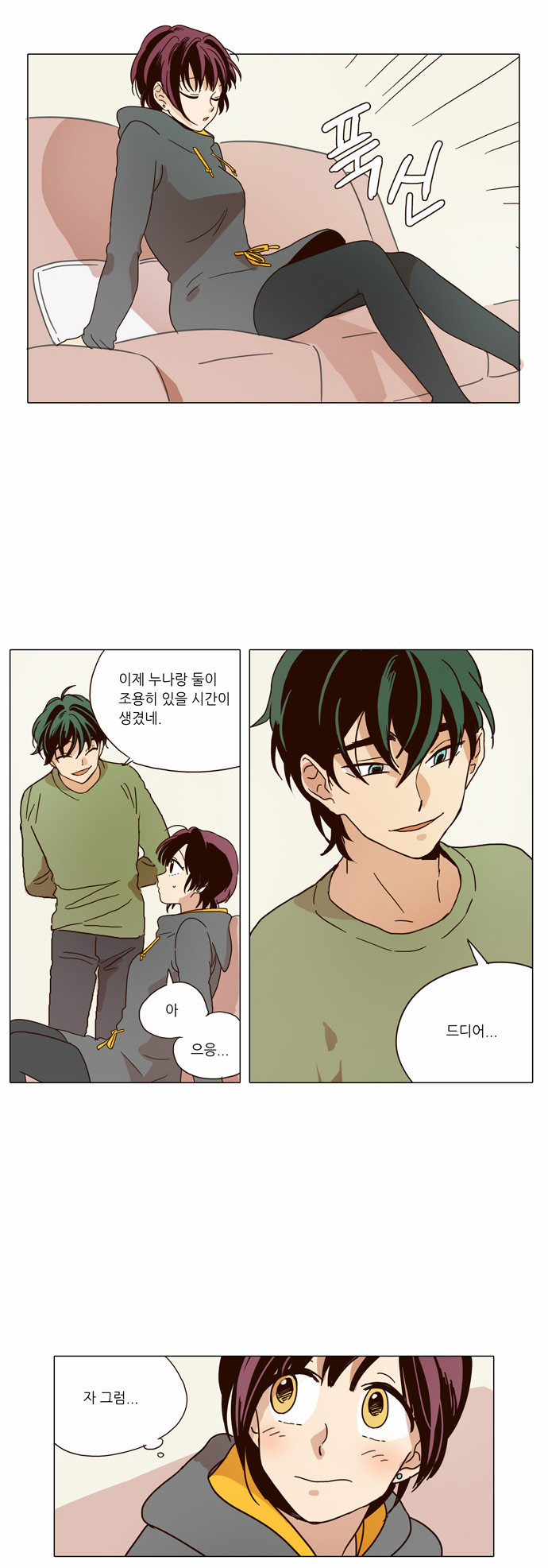 22 페이지