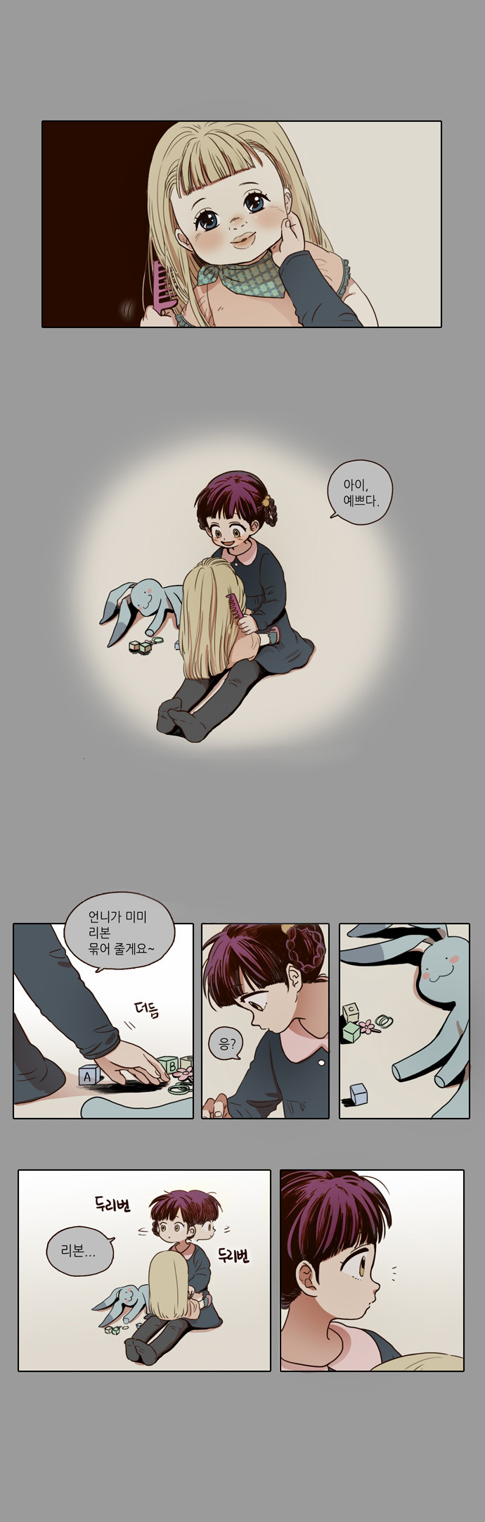 1 페이지