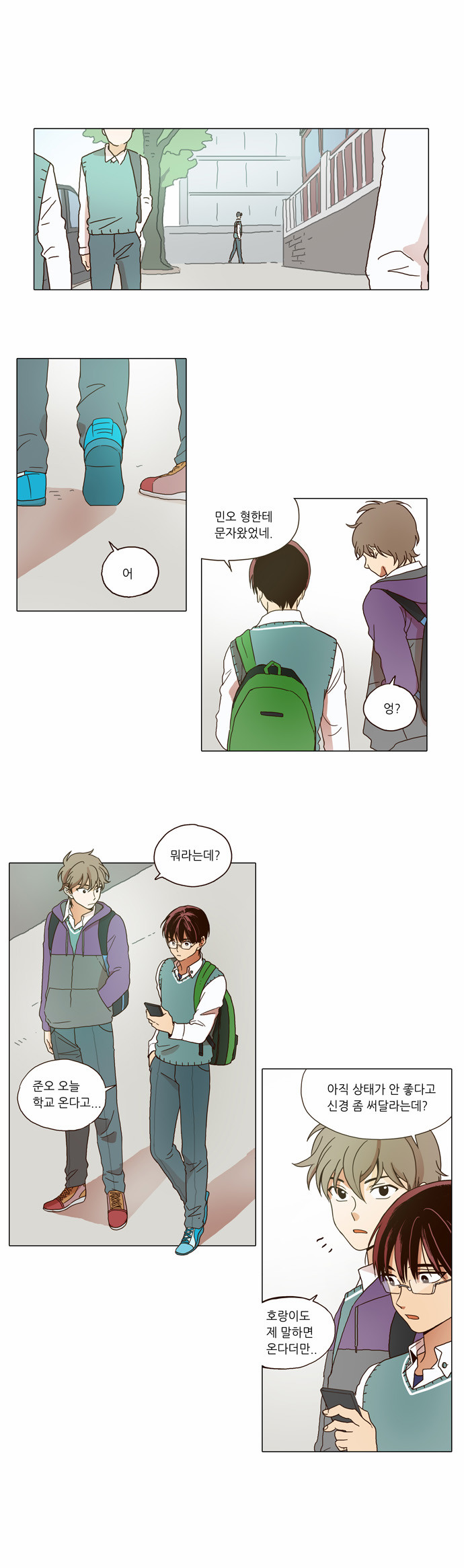 1 페이지