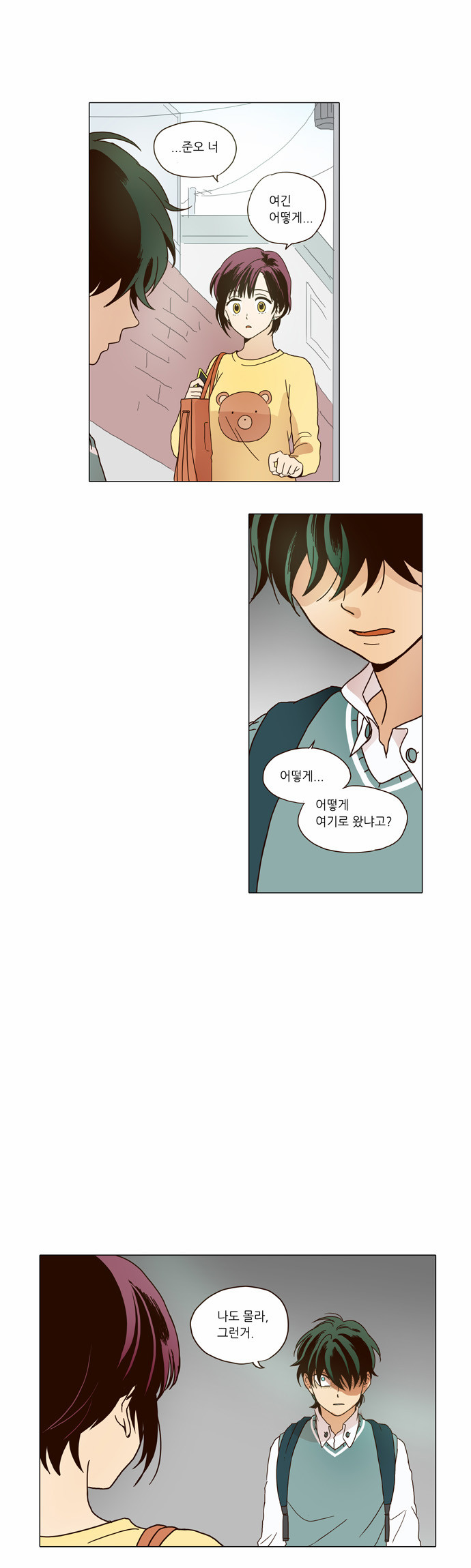 10 페이지