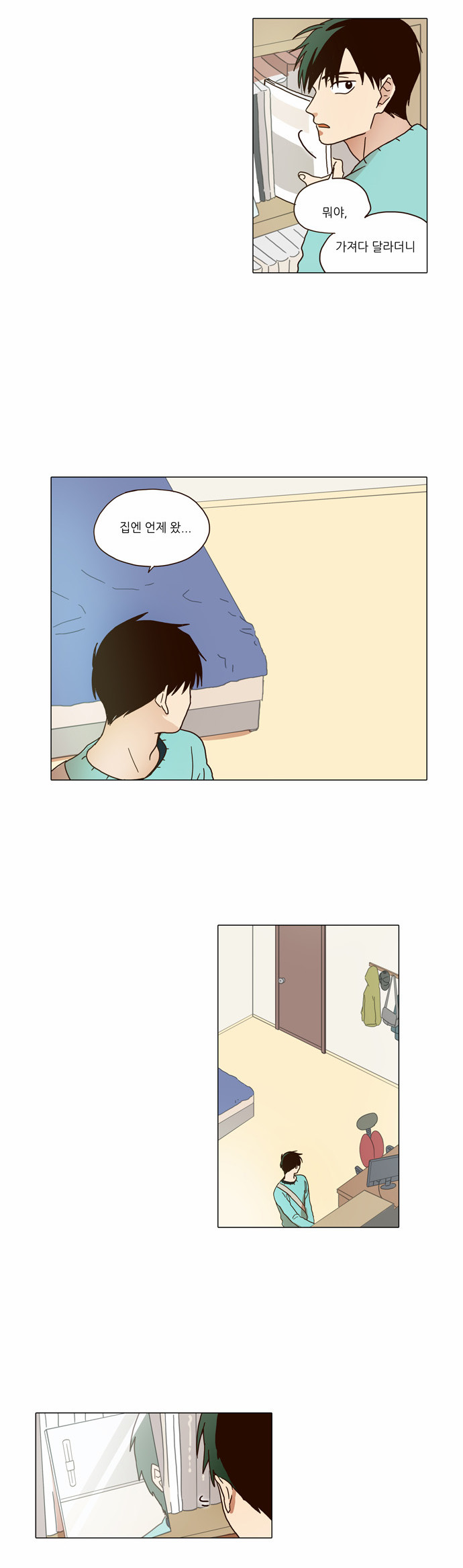 17 페이지