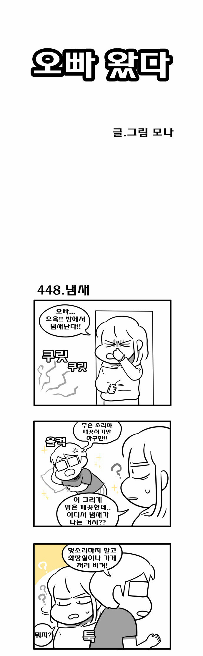 1 페이지