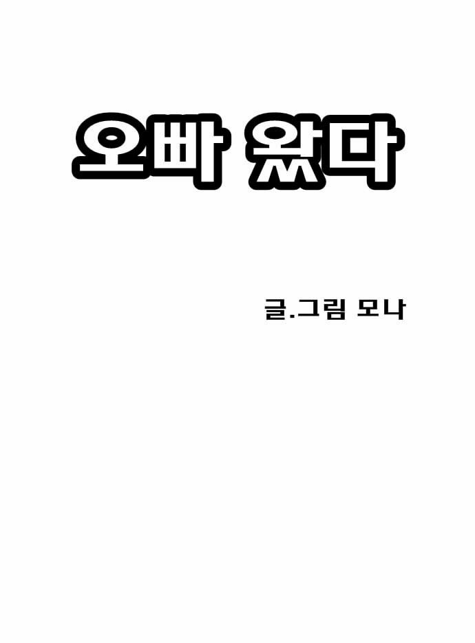 1 페이지