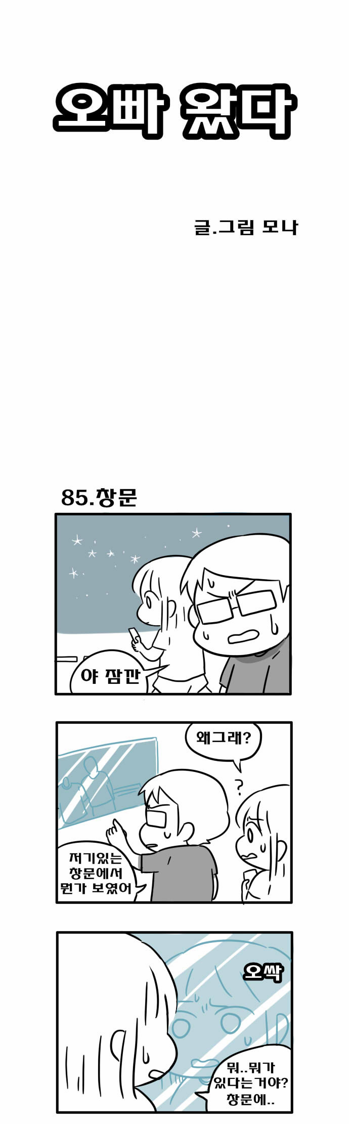 1 페이지