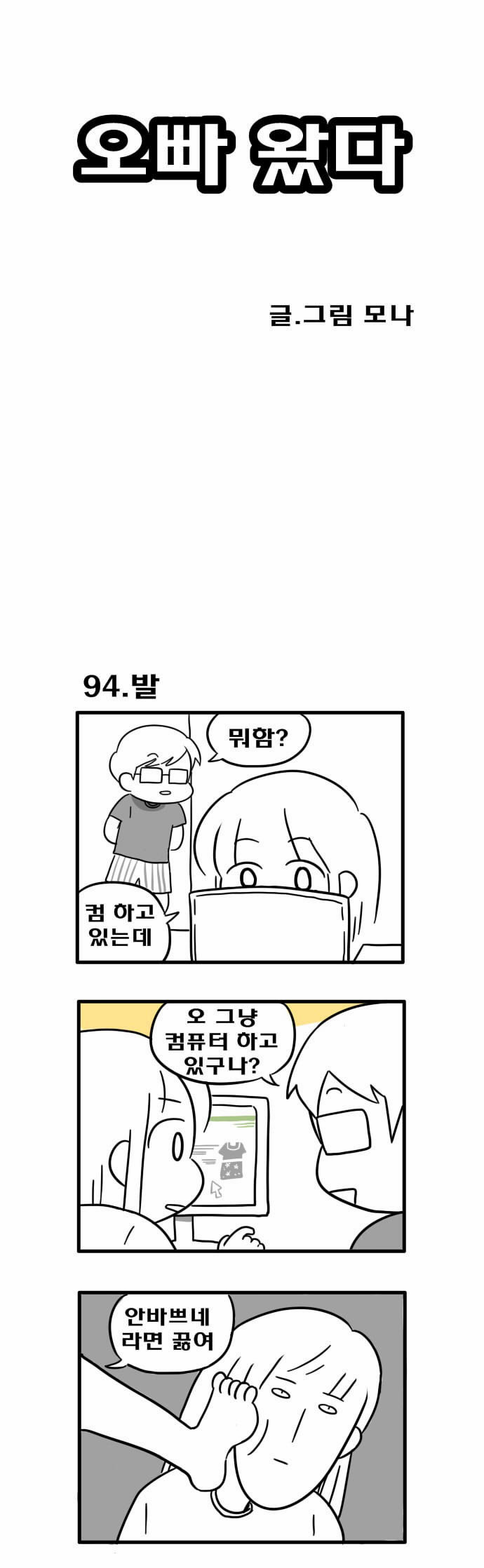 1 페이지
