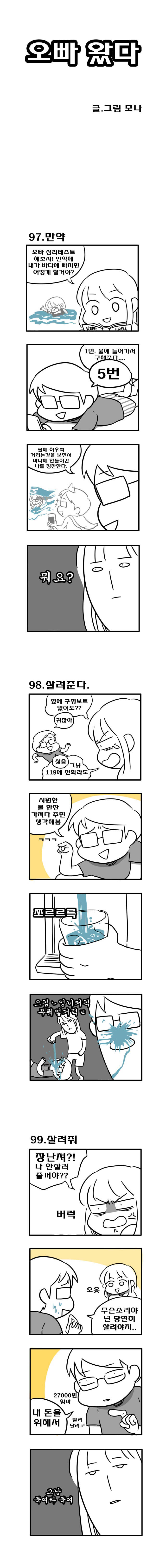 1 페이지