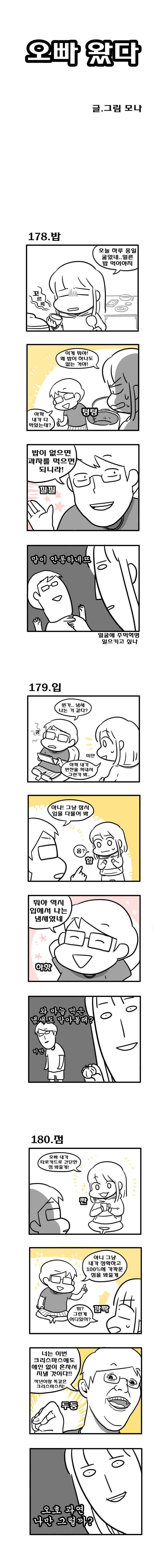 1 페이지