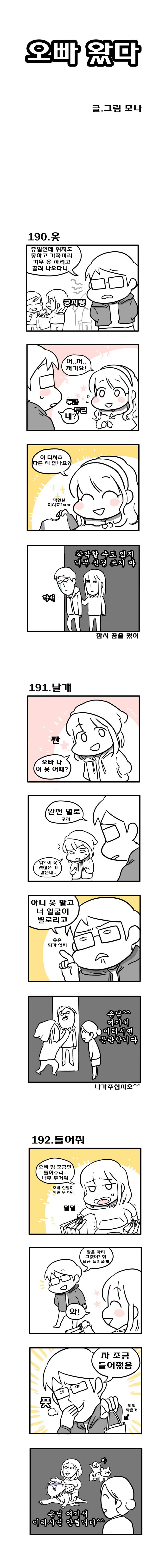1 페이지